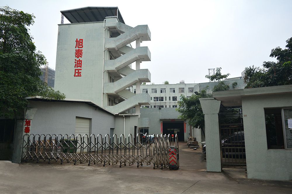 生產(chǎn)基地