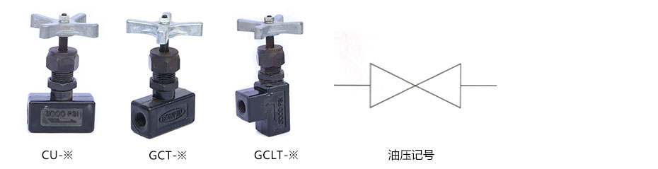 壓力計考克1.jpg