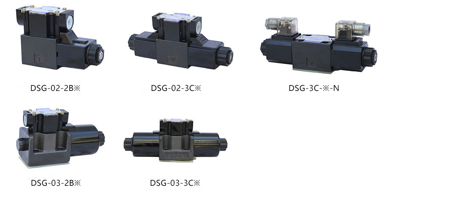電磁換向閥DSG.jpg