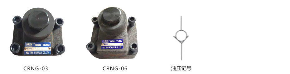 CRNG詳情頁-1.jpg